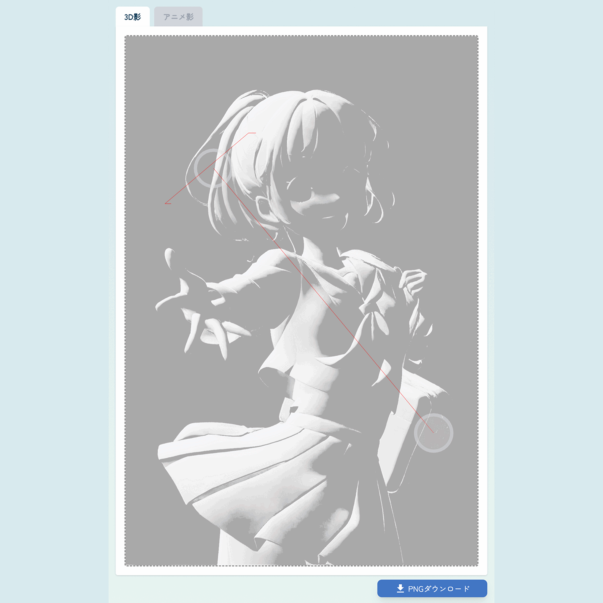 Step 6