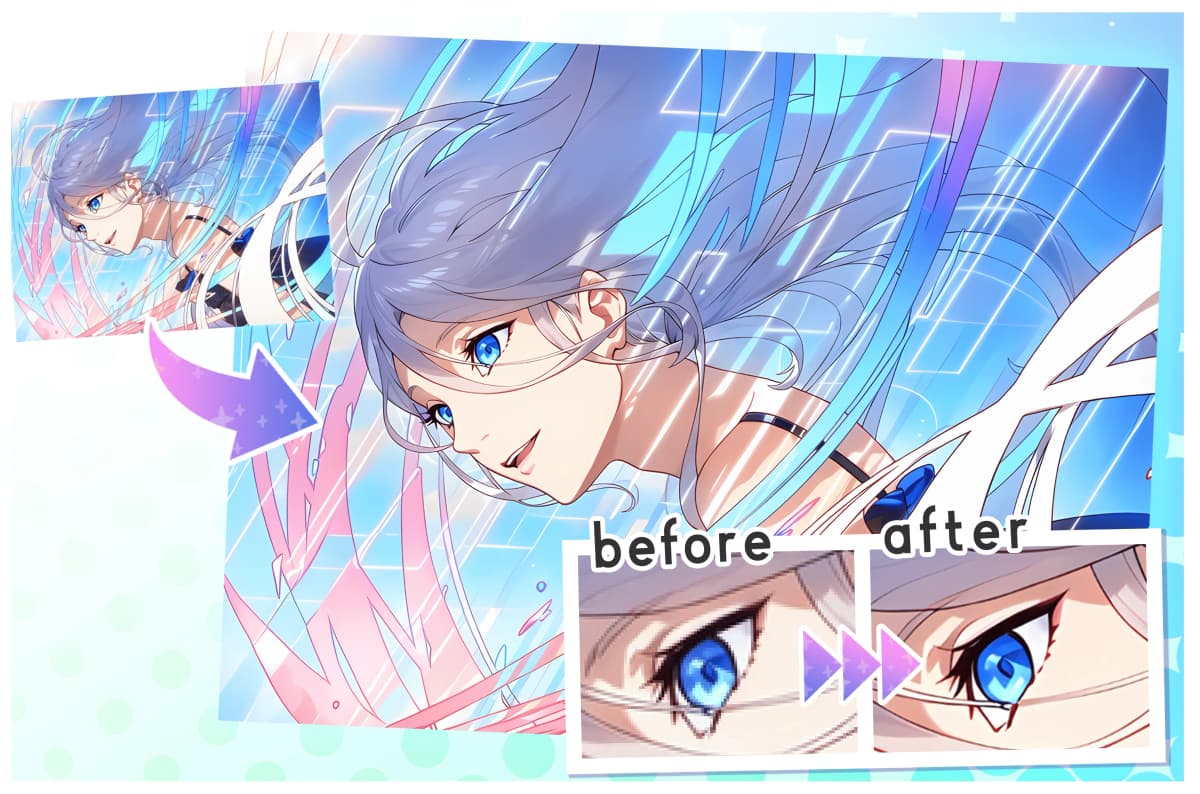 高画質化AIのビフォーアフター - イラストの解像度向上例