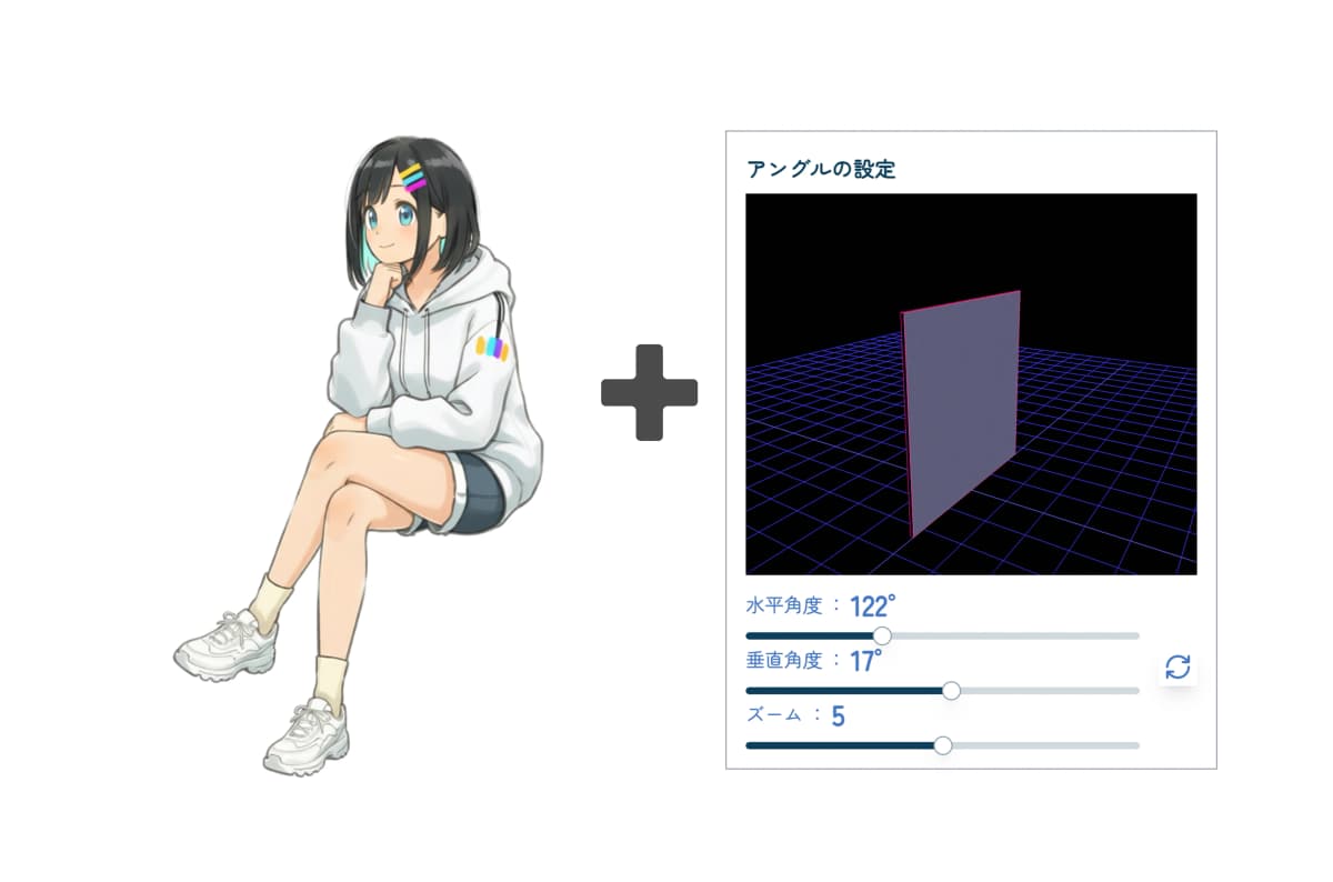 Example 2: Before AI enhancement